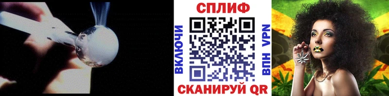 Сколько стоит Ак-Довурак Гашиш  COCAIN  A-PVP  МАРИХУАНА  Меф мяу мяу 