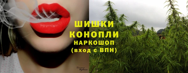 mix Пролетарск