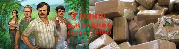apvp Дедовск