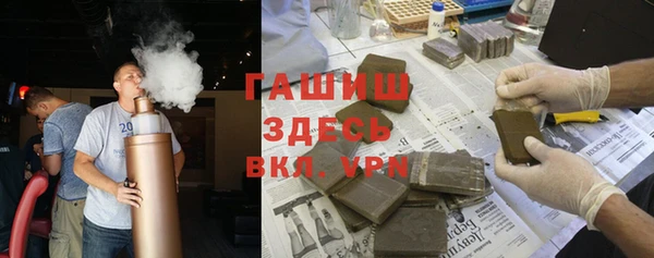mix Пролетарск