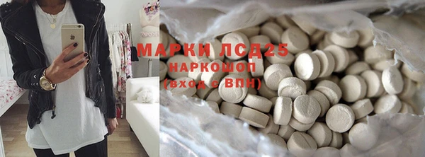 mix Пролетарск