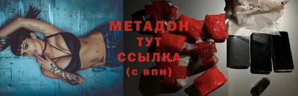 бутик Приозерск