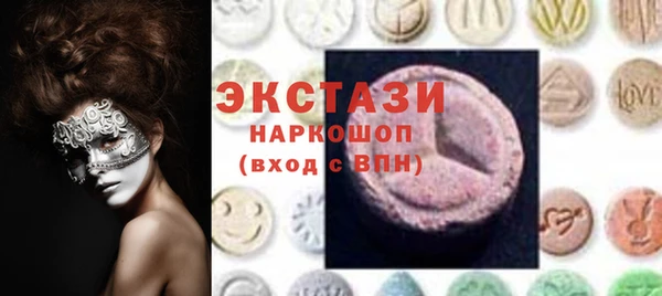 mdpv Протвино