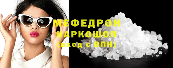 mix Пролетарск