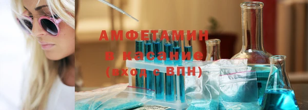 mdpv Протвино