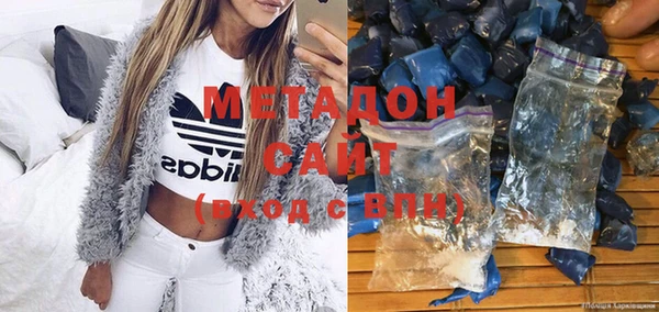 mix Пролетарск
