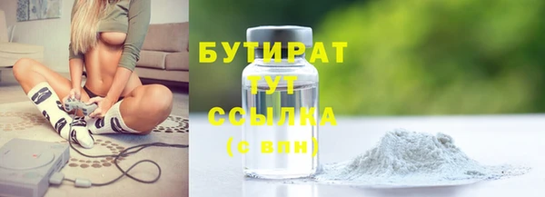 mdpv Протвино