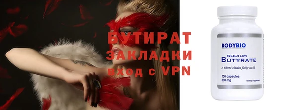 mix Пролетарск