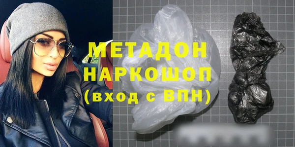 mix Пролетарск