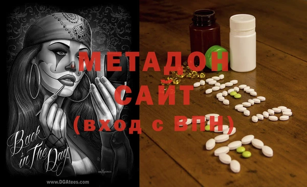 mdpv Протвино