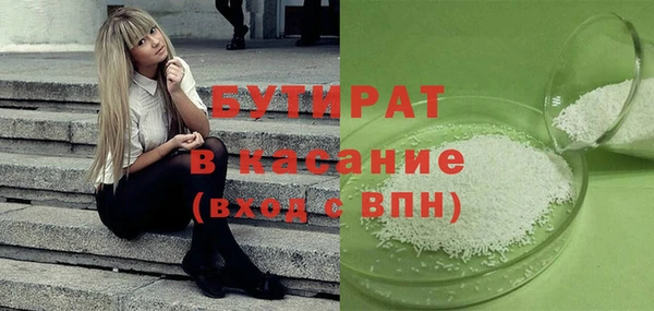 mix Пролетарск