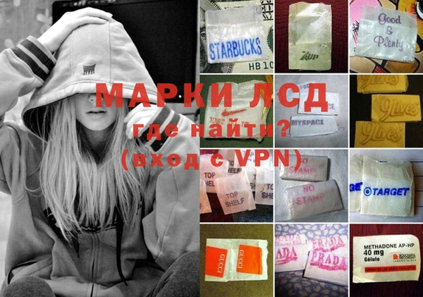 mix Пролетарск