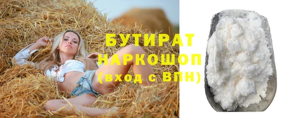 mix Пролетарск