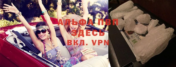 mix Пролетарск