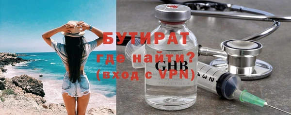 mdpv Протвино