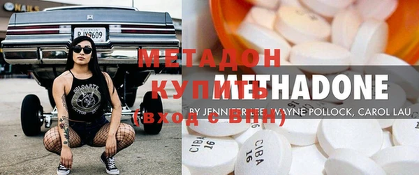 бутик Приозерск