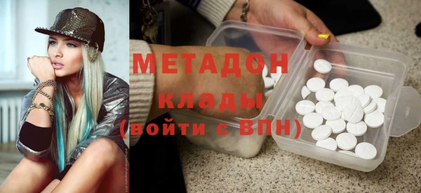 mdpv Протвино