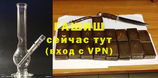 mdpv Протвино