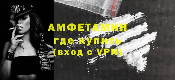 бутик Приозерск