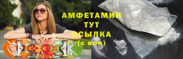 бутик Приозерск
