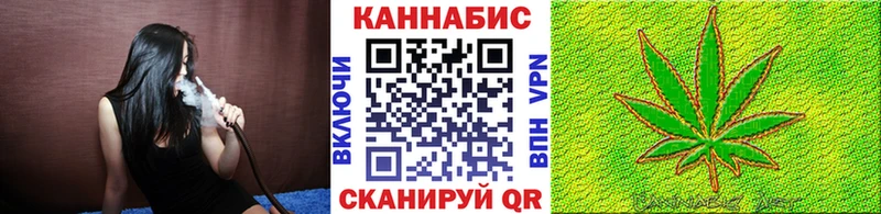 мега tor  Ак-Довурак  Марихуана марихуана 